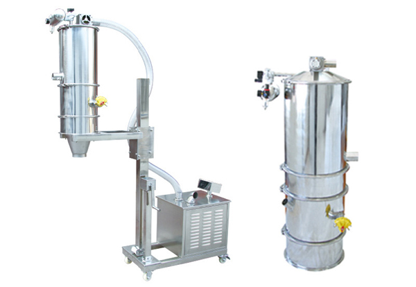移動式真空上料機